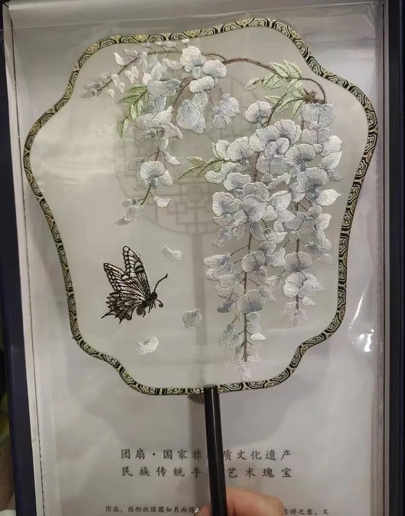 Bluedail Blooming Flowers with Butterfly Single Side Embroidered Handheld Fan Traditional Chinese Fashion